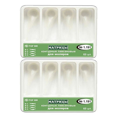 1.092 Dental Universal Kit for Transparent Contoured Matrices GB/T18830-2009 Safety Standard Teeth Restorative Materials
