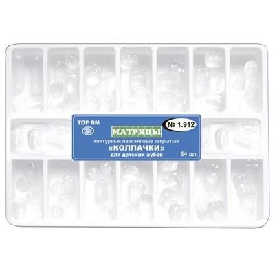 64pcs Dental Crown Matrices Posterior Clear Transparent Strip Matrix 1.911/1.910/1.912/1.915 by TOR VM Certification CCC