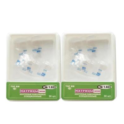 Instrument Classification Class I TOR VM 1.922/1.923 Dental Clear Sectional Contoured Matrices Kit for Teeth Restoration