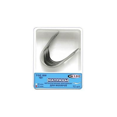 12 pcs Dental Metal Contoured Matrices for Molars Dental Areal Matrix Certification CE and CE Certified