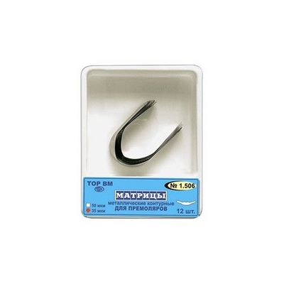 12 pcs Dental Metal Contoured Matrices for Molars Dental Areal Matrix Certification CE and CE Certified