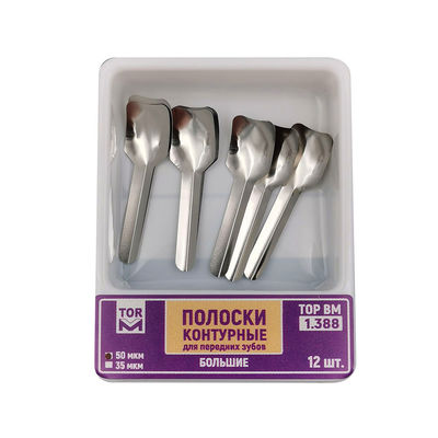 Dental Proximal Anterior Strips Large 1.388 TOR-VM Metal Strips for Precise Teeth Contouring and Polishing