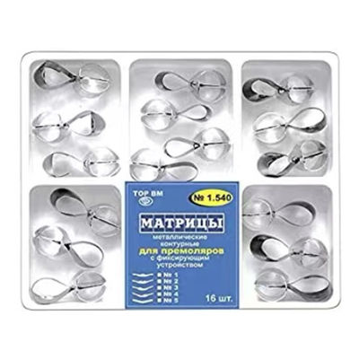 Premolars 1.540 Metal Contoured Matrices Combined with Clamp 16pcs CE Certified