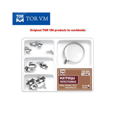 12pcs/kit TOP BM Dental Lug Matrices Matrix Bands Medium with Ledge 0.05mm For PROFESSIONAL DENTAL Procedures and Professional