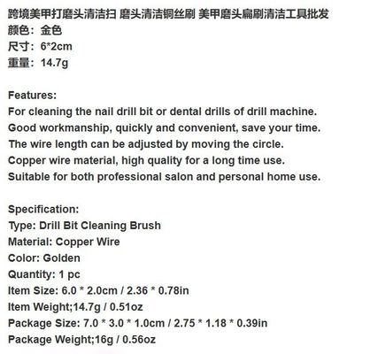 Class II Copper Wire Dental Equipment Brass Wiros Flat Brush 2024 for Instrument Classification