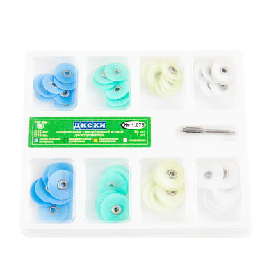 Class II Dental Composite Polishing Stem Discs and Finishing Strips Meeting MFDS Safety Standard for Optimal Performance