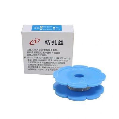20g 100g Dental Ortho Ligation Wire Ties In Spool 0.20mm 0.25mm 0.30mm