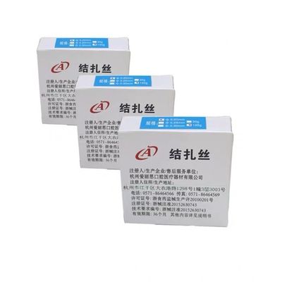 20g 100g Dental Ortho Ligation Wire Ties In Spool 0.20mm 0.25mm 0.30mm