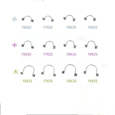 Spring-Type Tooth Torque Spring - Essential Orthodontic Supplies for Orthodontic Kits & Ortho Accessories | High-Quality Orthodontic Products