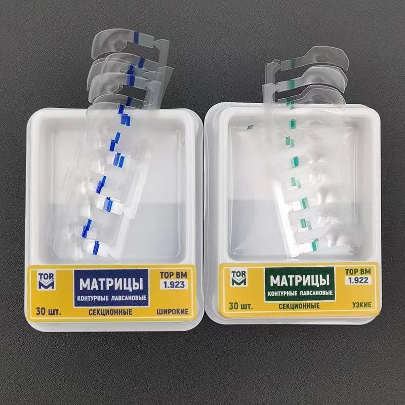 Instrument Classification Class I TOR VM 1.922/1.923 Dental Clear Sectional Contoured Matrices Kit for Teeth Restoration